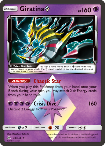 Giratina (58/156) (Prism Star) [Sun & Moon: Ultra Prism] - The Mythic Store | 24h Order Processing