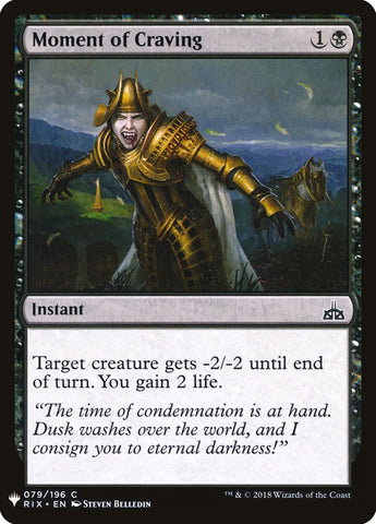 Moment of Craving [Mystery Booster] - The Mythic Store | 24h Order Processing