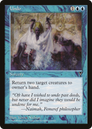 Undo [Visions] - The Mythic Store | 24h Order Processing