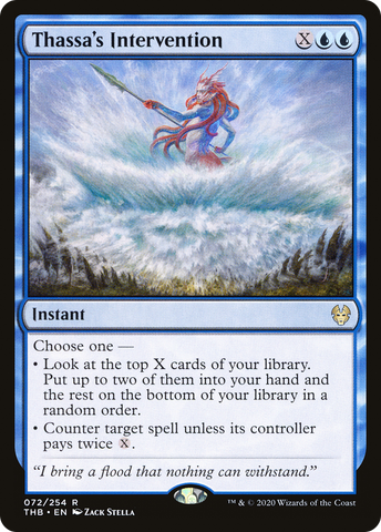 Thassa's Intervention [Theros Beyond Death] - The Mythic Store | 24h Order Processing