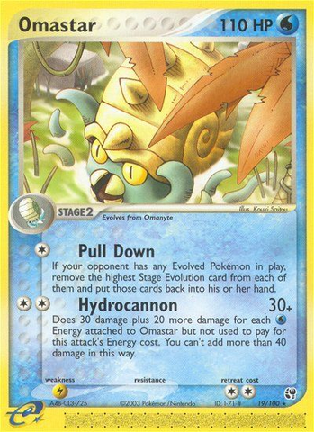 Omastar (19/100) [EX: Sandstorm] - The Mythic Store | 24h Order Processing