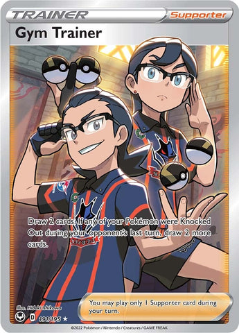 Gym Trainer (191/195) [Sword & Shield: Silver Tempest] - The Mythic Store | 24h Order Processing