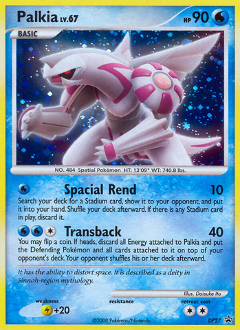 Palkia (DP27) [Diamond & Pearl: Black Star Promos] - The Mythic Store | 24h Order Processing