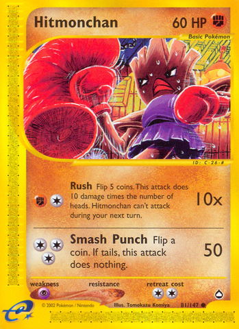 Hitmonchan (81/147) [Aquapolis] - The Mythic Store | 24h Order Processing