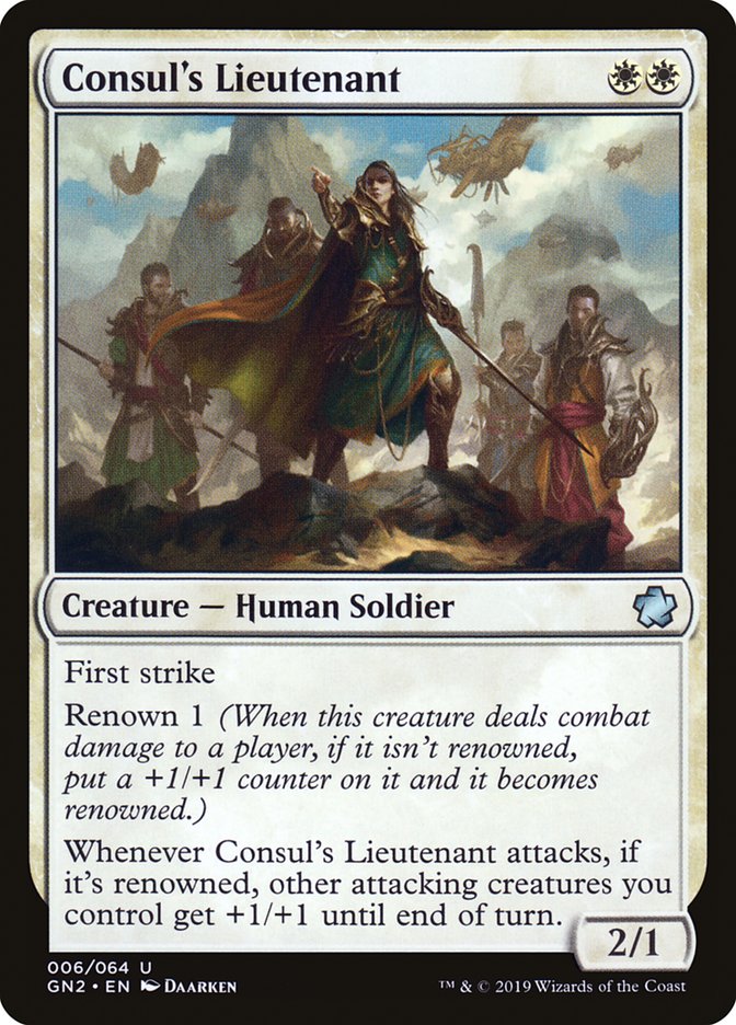 Consul's Lieutenant [Game Night 2019] - The Mythic Store | 24h Order Processing
