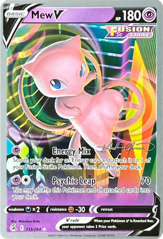 Mew V (113/264) (The Shape of Mew - Andre Chiasson) [World Championships 2022] - The Mythic Store | 24h Order Processing