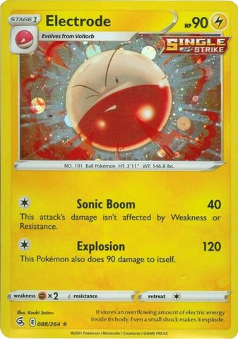 Electrode (088/264) (Cosmos Holo) [Sword & Shield: Fusion Strike] - The Mythic Store | 24h Order Processing