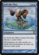 Swirl the Mists [Champions of Kamigawa] - The Mythic Store | 24h Order Processing