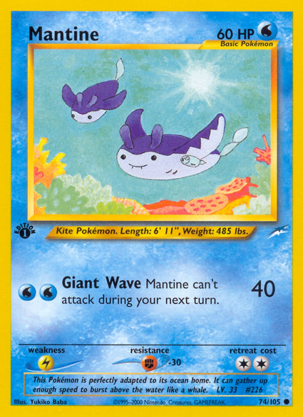 Mantine (74/105) [Neo Destiny 1st Edition] - The Mythic Store | 24h Order Processing