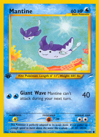 Mantine (74/105) [Neo Destiny 1st Edition] - The Mythic Store | 24h Order Processing