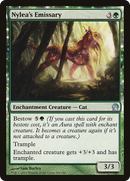 Nylea's Emissary [Theros] - The Mythic Store | 24h Order Processing
