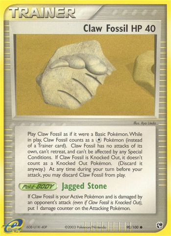 Claw Fossil (90/100) [EX: Sandstorm] - The Mythic Store | 24h Order Processing
