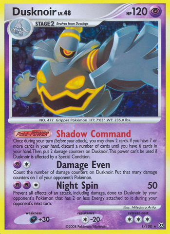 Dusknoir (1/100) [Diamond & Pearl: Stormfront] - The Mythic Store | 24h Order Processing