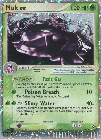 Muk ex (96/97) [EX: Dragon] - The Mythic Store | 24h Order Processing