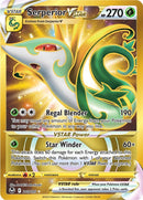 Serperior VSTAR (210/195) [Sword & Shield: Silver Tempest] - The Mythic Store | 24h Order Processing