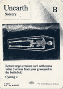 Unearth (0051) [Secret Lair x MSCHF: The Zeta Set] - The Mythic Store | 24h Order Processing