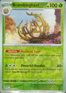 Brambleghast (021/162) [Scarlet & Violet: Temporal Forces] - The Mythic Store | 24h Order Processing