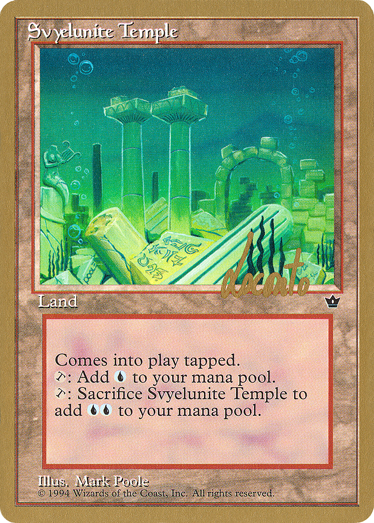 Svyelunite Temple (Michael Loconto) [Pro Tour Collector Set] - The Mythic Store | 24h Order Processing