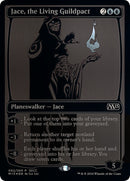 Jace, the Living Guildpact [San Diego Comic-Con 2014] - The Mythic Store | 24h Order Processing