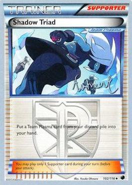 Shadow Triad (102/116) (Emerald King - Andrew Estrada) [World Championships 2014] - The Mythic Store | 24h Order Processing