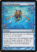 Rite of Replication [The List] - The Mythic Store | 24h Order Processing