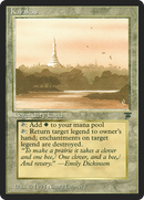 Karakas [Legends] - The Mythic Store | 24h Order Processing