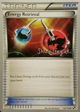Energy Retrieval (92/114) (Terraki-Mewtwo - Shuto Itagaki) [World Championships 2012] - The Mythic Store | 24h Order Processing