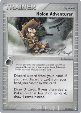 Holon Adventurer (85/110) (Legendary Ascent - Tom Roos) [World Championships 2007] - The Mythic Store | 24h Order Processing