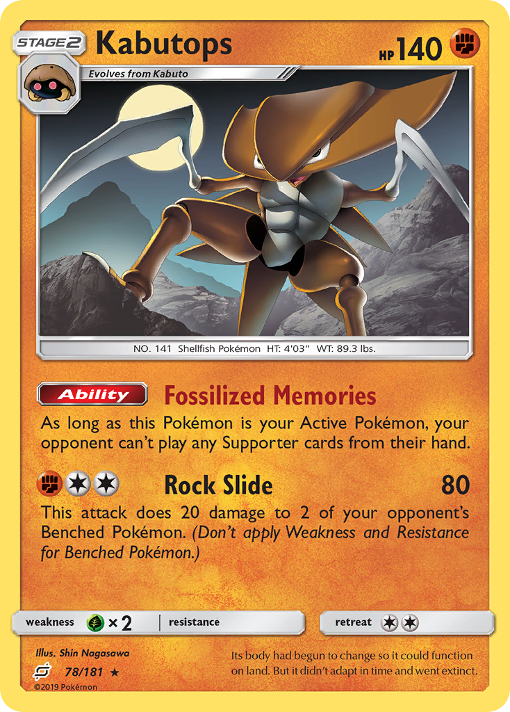 Kabutops (78/181) [Sun & Moon: Team Up] - The Mythic Store | 24h Order Processing