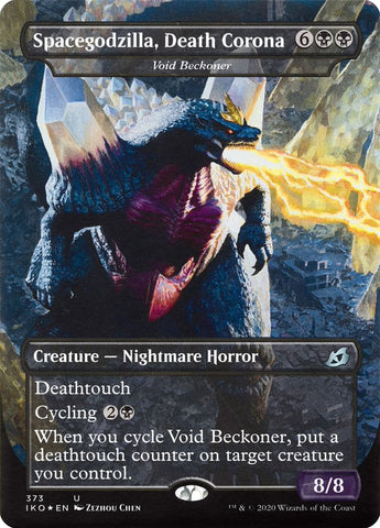 Void Beckoner - Spacegodzilla, Death Corona (Godzilla Series) [Ikoria: Lair of Behemoths] - The Mythic Store | 24h Order Processing