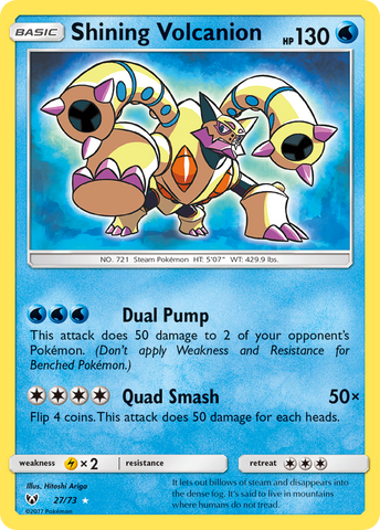 Shining Volcanion (27/73) [Sun & Moon: Shining Legends] - The Mythic Store | 24h Order Processing