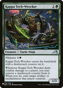 Kappa Tech-Wrecker [The List] - The Mythic Store | 24h Order Processing