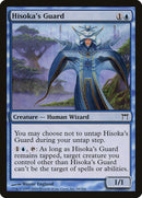 Hisoka's Guard [Champions of Kamigawa] - The Mythic Store | 24h Order Processing