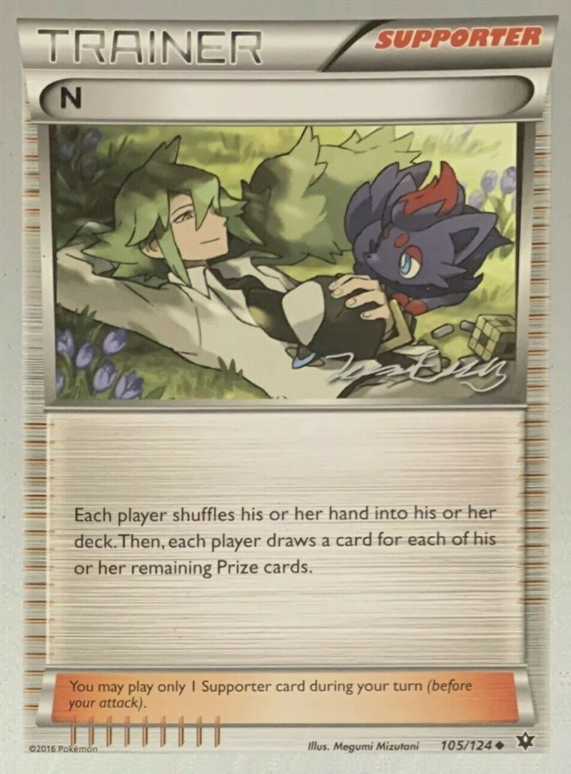 N (105/124) (Bebe - Jesper Eriksen) [World Championships 2016] - The Mythic Store | 24h Order Processing