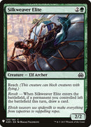 Silkweaver Elite [Mystery Booster] - The Mythic Store | 24h Order Processing
