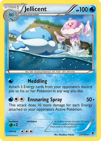 Jellicent (21/119) [XY: Phantom Forces] - The Mythic Store | 24h Order Processing