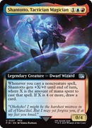 Shantotto, Tactician Magician (Extended Art) [FINAL FANTASY] - The Mythic Store | 24h Order Processing
