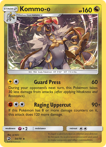 Kommo-o (54/70) [Sun & Moon: Dragon Majesty] - The Mythic Store | 24h Order Processing