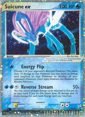 Suicune ex (94/95) [EX: Team Magma vs Team Aqua] - The Mythic Store | 24h Order Processing