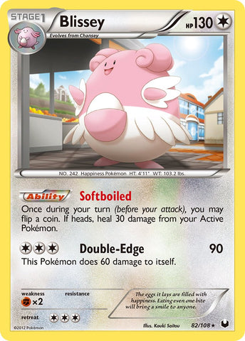 Blissey (82/108) (Battle Arena Deck Exclusive) (Theme Deck Exclusive) [Black & White: Dark Explorers] - The Mythic Store | 24h Order Processing