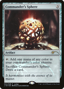 Commander's Sphere [Judge Gift Cards 2018] - The Mythic Store | 24h Order Processing