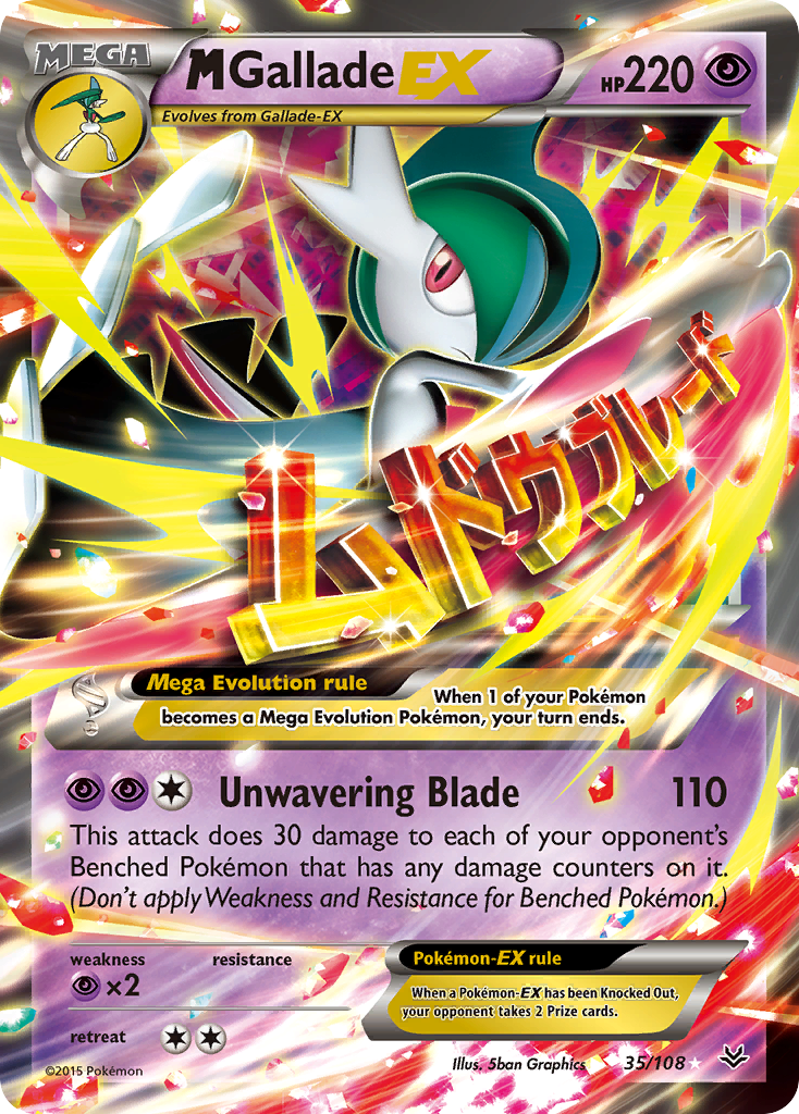 M Gallade EX (35/108) [XY: Roaring Skies] - The Mythic Store | 24h Order Processing