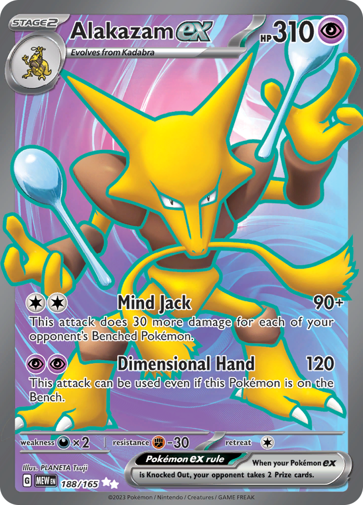 Alakazam ex (188/165) [Scarlet & Violet 151] - The Mythic Store | 24h Order Processing