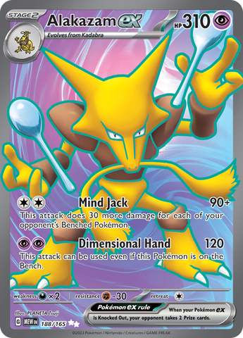 Alakazam ex (188/165) [Scarlet & Violet 151] - The Mythic Store | 24h Order Processing