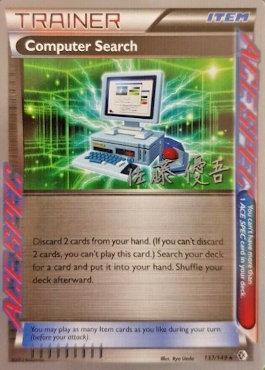 Computer Search (137/149) (Ultimate Team Plasma - Yugo Sato) [World Championships 2013] - The Mythic Store | 24h Order Processing