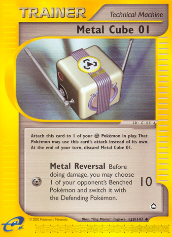 Metal Cube 01 (129/147) [Aquapolis] - The Mythic Store | 24h Order Processing