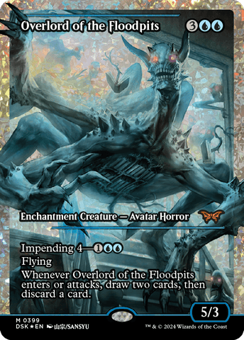 Overlord of the Floodpits (Japan Showcase Fracture Foil) [Duskmourn: House of Horror] - The Mythic Store | 24h Order Processing