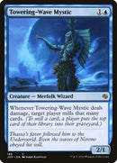Towering-Wave Mystic [Jumpstart] - The Mythic Store | 24h Order Processing