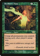 Seedborn Muse [Legions] - The Mythic Store | 24h Order Processing
