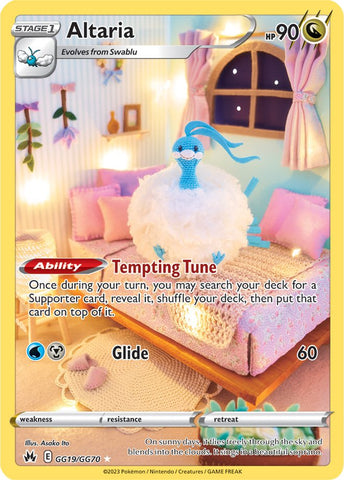 Altaria (GG19/GG70) [Sword & Shield: Crown Zenith] - The Mythic Store | 24h Order Processing
